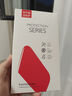 辰寅適用一加ACE2手機殼散熱殼1+ace2磁吸殼四角氣囊防摔保護套電競游戲?qū)釟と呁该鞒?一加ACE2【黑色邊框】 磁環(huán)散熱殼【配全屏膜】 曬單實拍圖