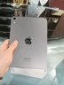 Apple/蘋果 iPad mini (A17 Pro) 7代 8.3英寸 平板電腦2024年新款 深空灰色 256GB WLAN版 官方標配 曬單實拍圖