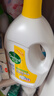 滴露（Dettol）衣物除菌液 松木3L 內(nèi)衣兒童衣物殺菌除螨 衣服洗衣衣物消毒液 曬單實(shí)拍圖