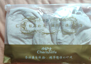 小護士無鋼圈文胸中老年棉質(zhì)胸罩大碼前扣背心式文胸送媽媽 曬單實拍圖