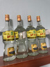 北大倉 部優(yōu) 醬香型白酒 50度 680mL*6瓶 整箱裝 口糧酒 自飲送禮 曬單實拍圖
