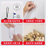 3M雙面膠條替換裝 無痕高粘免釘貼 家用置物架掛鉤強力膠 中號18片 曬單實拍圖