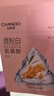 自然堂美白淡斑兩步曲精華面膜補水保濕提拉緊致抗皺提亮膚色面膜貼女 美白淡斑兩部曲36片（6盒+6片） 曬單實拍圖