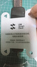 閃魔 【發(fā)布會(huì )新品s11】適用蘋(píng)果s11手表膜apple watch s10保護膜s9/8/7/6/5/4/SE3手表膜曲面全屏覆蓋 4/5/6/SE3 【44mm】2片裝+秒貼神器 曬單實(shí)拍圖