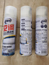 老管家 空調(diào)清洗劑家用車用清洗空調(diào)除味免拆洗清潔液500ml掛機(jī)柜機(jī)外機(jī)翅片泡沫清潔劑 1瓶 曬單實(shí)拍圖