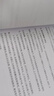 瘋狂森林【律師版】勞務(wù)合同書不買社保通用勞動(dòng)合同文本臨時(shí)用工勞動(dòng)協(xié)議員工樣本范本各行新版勞動(dòng)合同書 勞務(wù)合同-10本 曬單實(shí)拍圖