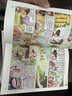 古典詩詞/成語接龍+爆笑作文全12冊8-12歲三四五六年級兒童書小學(xué)生作文語文作文同步訓(xùn)練作文書滿分作文大全漫畫書適合小學(xué)生看的漫畫書TS 曬單實(shí)拍圖