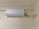 海爾（Haier）空調凈省電Plus1.5匹強勁冷暖新一級能效節能變頻家用掛機壁掛式一鍵AI省電除菌 全屋智聯(lián)獨立除濕 1.5匹 一級能效 一天兩度電+大風(fēng)口一鍵AI省電 曬單實(shí)拍圖