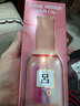 呂（Ryo）瑩潤(rùn)柔亮護(hù)發(fā)精油免洗護(hù)發(fā)卷發(fā)女干枯毛躁頭發(fā)精油100ml 曬單實(shí)拍圖
