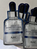 AHC愛和純臻致玻尿酸B5安瓶面膜5片*2盒裝（10片） 保濕舒緩送女友 曬單實拍圖
