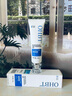 OHBT祛痘膏60g青春痘閉孔粉刺收縮毛孔專用學(xué)生男女凝膠男士化妝品 曬單實(shí)拍圖