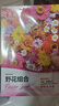 多年矮生百日草花種子庭院四季易種室外陽臺花籽子野花組合波斯菊 百日草混裝花種子 買三包送二包約1300粒 曬單實拍圖
