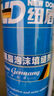 紐盾聚氨酯膨脹發(fā)泡膠泡沫膠填縫發(fā)泡劑門窗密封隔音防水堵洞填充劑 曬單實(shí)拍圖