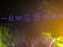 康祺 解郁丸 4g*12袋/盒疏肝解郁失眠多夢(mèng) 正品 養心安神肝郁氣滯心神不安所致胸肋脹滿(mǎn) 【1盒】4天量體驗 曬單實(shí)拍圖