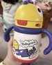 babycare兒童保溫杯嬰兒寶寶學(xué)飲杯吸管水杯水壺霸王龍不銹鋼保溫杯300ml 曬單實(shí)拍圖