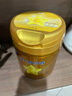 飛鶴星飛帆卓睿 幼兒配方奶粉3段（1-3歲）750g 乳鐵蛋白 育兒補(bǔ)貼 曬單實(shí)拍圖