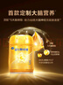 飛鶴星飛帆卓睿 幼兒配方奶粉3段（1-3歲）750g 乳鐵蛋白 育兒補(bǔ)貼 曬單實(shí)拍圖