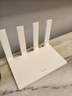 華為路由器Ax3pro new高配穿墻王WiFi6+路由器千兆家用無線路由器5G雙頻7大戶型mesh組網(wǎng)全屋wifi電競 Ax3pro new【滿血3000M+千兆網(wǎng)線】 曬單魔方插座/紅包2選1 3 曬單實拍圖