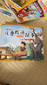 兒童成語故事書3-6歲 帶拼音 成語故事繪本 注音彩繪版（全4冊）贈(zèng)12張繪畫涂色卡 掃碼聽音頻 曬單實(shí)拍圖