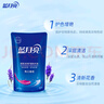 藍(lán)月亮洗衣液袋裝亮白增艷1kg*5袋 薰衣草香 洗衣液補(bǔ)充裝 護(hù)色增艷 曬單實(shí)拍圖