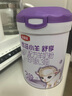 伊利金領(lǐng)冠悠滋小羊舒享羊奶粉【生羊乳】3段(1-3歲)700g 曬單實拍圖