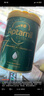 愛他美（Aptamil）ESSENSIS奇跡綠罐 有機(jī)A2 嬰兒配方奶粉 1段(0-6月) 900g 曬單實拍圖