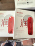 韓束（KanS）面膜護(hù)膚品玻尿酸男女補(bǔ)水保濕緊致肌膚清爽七夕情人節(jié)禮物送女友 【紅蠻腰】柔嫩保濕面膜750ml 曬單實(shí)拍圖