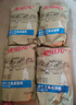 美滋元成貓貓糧 三文魚(yú)味成貓糧全貓咪通用天然糧全價(jià)貓糧 三文魚(yú) 成貓糧10kg 曬單實(shí)拍圖