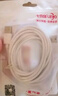 OKSJ【2條】 安卓數(shù)據(jù)線快充充電線2米加長micro usb 適用于小米華為手機oppo/紅米/榮耀USB車載多功能 曬單實拍圖