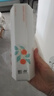 甄然甜橙植萃水感潔顏油卸眼唇臉三合一易乳化溫和深層清潔妝油210ml 曬單實(shí)拍圖