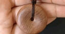 觀(guān)玉天然桃木鑰匙扣掛件護身符祥云平安扣男新中式國風(fēng)汽車(chē)鑰匙鏈掛飾 桃木平安扣【蓮花款】 曬單實(shí)拍圖