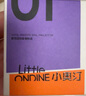 小奧?。╨ittleondine）四色臥蠶盤02心動裸粉4.5g 眼影盤臥蠶筆提亮下至眼線自然不卡粉 曬單實拍圖
