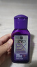 呂（Ryo）【京東試用】防脫呂洗發(fā)水100ml 曬單實拍圖