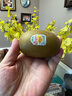 佳沛（zespri）新西蘭陽光金果10個裝獼猴桃單果重約101-124g水果獼猴桃 曬單實拍圖
