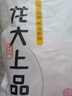 龍大肉食 豬五花肉塊凈重4斤 冷凍帶皮五花肉豬五花烤肉 出口日本級 曬單實拍圖