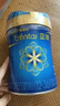 美贊臣藍(lán)臻3段幼兒配方奶粉(12-36月) 荷蘭原裝進(jìn)口 3段820g*1罐【送小罐】 曬單實(shí)拍圖