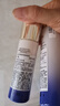 資生堂（Shiseido）悅薇水乳小樣護(hù)膚品套裝珀翡女士化妝品旅行套裝 清爽中樣2件(水75ml+乳50ml) 曬單實(shí)拍圖