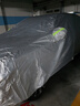 丘睿25款特斯拉modely煥新版丫車衣罩MODEL3汽車外罩套防曬雨雪24適用 銀色牛津布+密碼鎖+防風(fēng)繩收納袋 Model Y【煥新版】 曬單實(shí)拍圖