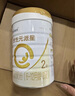 合生元（BIOSTIME）廠家直供】派星2段較大嬰兒配方奶粉二段800/700克罐裝 2段 800g 5罐 （咨詢選送好禮） 曬單實(shí)拍圖