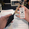 卡之物語(yǔ)飛雷神苦無(wú)大號(hào)中性筆1:1四代目火影3d打印忍者苦無(wú)鳴人COS道具 28CM-苦無(wú)筆一套(需自己綁繩) 曬單實(shí)拍圖