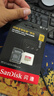 閃迪（SanDisk）512GB TF(MicroSD)內(nèi)存卡 4K極速金卡A2 V30 U3行車記錄儀 運(yùn)動(dòng)相機(jī)無(wú)人機(jī) 監(jiān)控存儲(chǔ)卡 讀190MB/s 曬單實(shí)拍圖
