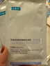 可復美透明質(zhì)酸鈉水潤貼大水膜5片/盒 保濕彈嫩 煥顏潤澤 曬單實拍圖