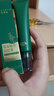 水初語（shuichuyu）【品牌直營店】水初語祛痘膏草本植萃苦參根淡化痘印修護粉刺艦方 1支 水初語祛痘膏 30g 輕度痘痘 曬單實拍圖
