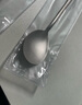 雙槍（Suncha）鈦健康不銹鋼勺子家用高檔精致調(diào)羹吃飯勺元寶勺2只裝 曬單實(shí)拍圖
