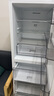 美的（Midea）283白色三門(mén)三開(kāi)門(mén)大容量家用小型電冰箱一級能效風(fēng)冷無(wú)霜租房小冰箱多門(mén)以舊換新【國家補貼】 曬單實(shí)拍圖
