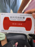 奧利司他膠囊排油減肥正品國藥準(zhǔn)字減肥藥減肥瘦肚子燃脂全身快速瘦國家認證減肥藥挑戰(zhàn)7天30斤大肚子 5盒裝【爆款減肥裝】多數(shù)人選擇瘦身減重 曬單實拍圖