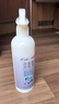 海蝸牛次氯酸消毒噴霧500ml 免洗手消毒液家用嬰兒童寵物浴缸殺菌無(wú)酒精 曬單實(shí)拍圖