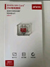 佰維（BIWIN）128GB NM存儲(chǔ)卡(NM CARD) 華為榮耀手機(jī)平板內(nèi)存卡 適配Mate/nova/P多系列 暢快拍攝存儲(chǔ) 曬單實(shí)拍圖