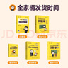 2026考研英語(yǔ)二基礎(chǔ)訓(xùn)練 華研外語(yǔ)研二MBA MPA MPAcc含閱讀理解完型寫作翻譯模擬可搭考研英語(yǔ)真題詞匯 曬單實(shí)拍圖