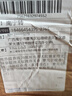 電熱蚊香液20瓶補(bǔ)充液滅蚊器家用無(wú)味驅(qū)蚊液滅蚊液體無(wú)香 夢(mèng)貝爾蚊香液 10瓶蚊香液（家庭首選） 曬單實(shí)拍圖